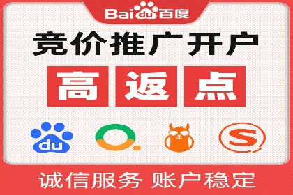 今日头条信息流广告如何助力品牌成长——案例分享