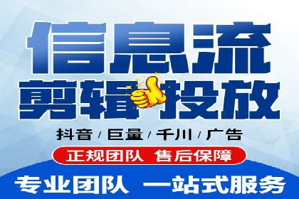 SEM开户策略：从零到一的转化案例